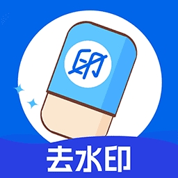 哈屏去水印app下载最新版