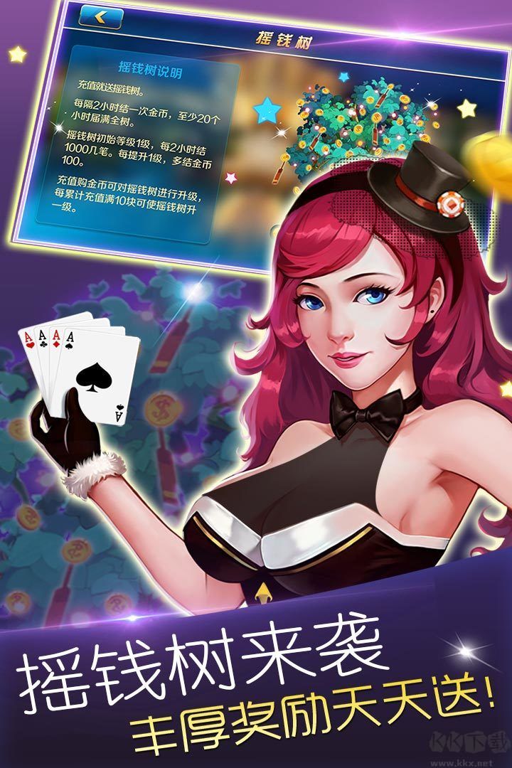 728game体验版