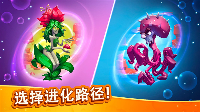 点击怪兽(Monsters E