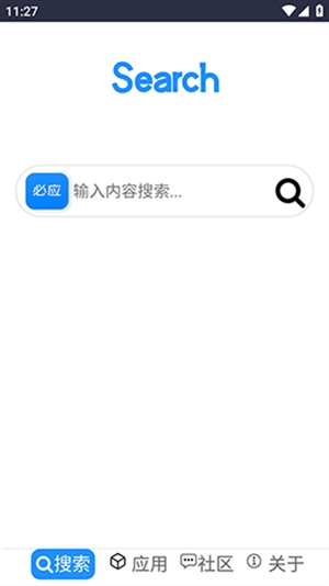 Klonsdif搜索app安卓版