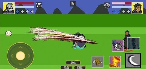u鼬神像素火影测试版