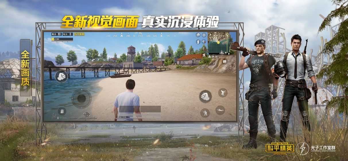 gfx工具箱老版本