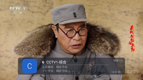 云光t