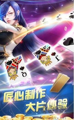 728game绿色版