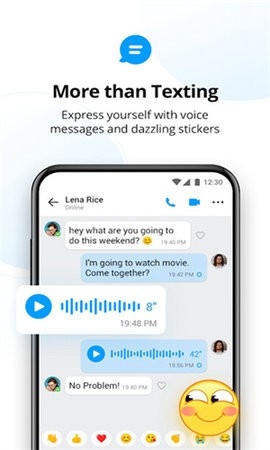 imo手机中文版App下载