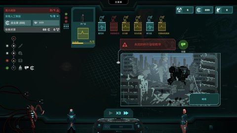 哀恸之日修改版