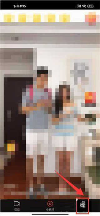 拍呱呱操作界面