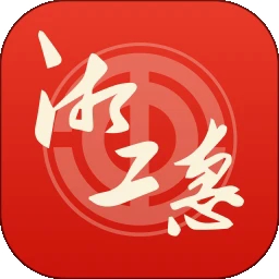 湘工惠app最新手机版