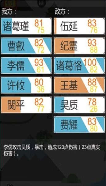 飘流幻境M