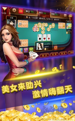 728game娱乐棋牌