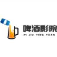 啤酒影院完整高清版