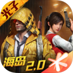 gfx工具箱老版本