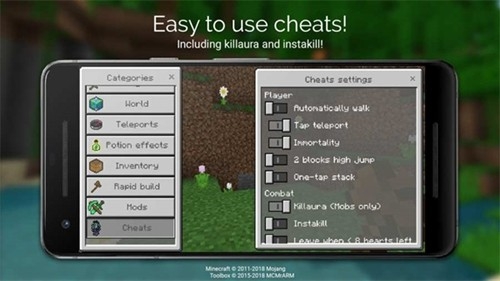 Toolbox TC最新官方版