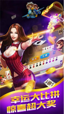 97622国际app游戏