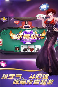 2025最新版97622国际游戏app(97国际)官网版棋牌