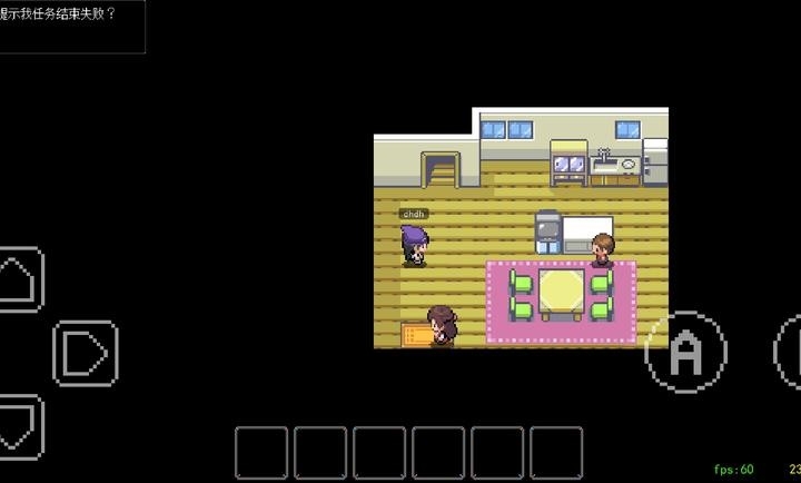 PocketDestiny手游官方版
