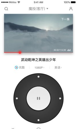 天猫魔投钉钉版