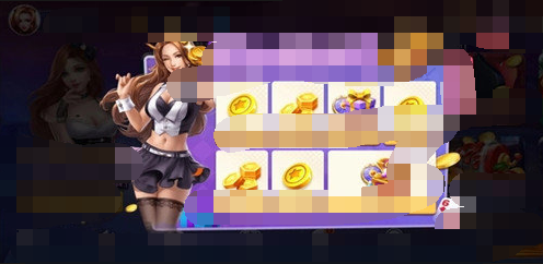 艾乐棋牌手游官方版