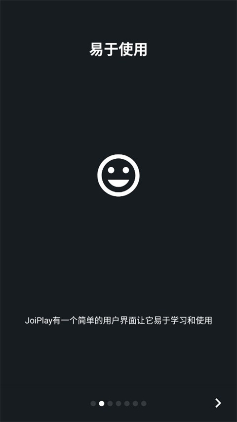 joiplay模拟器三件套中文版