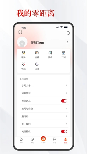 北京工会最新2025版