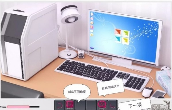 与袖珍手办相伴的安卓冷狐版