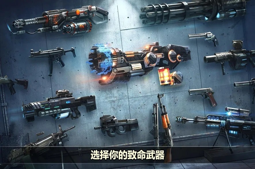 杀戮目标(dead target)最新安卓手机版