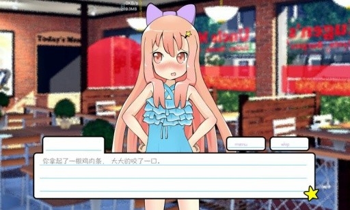 （Lily）莉莉的假期游戏中文安卓最新版