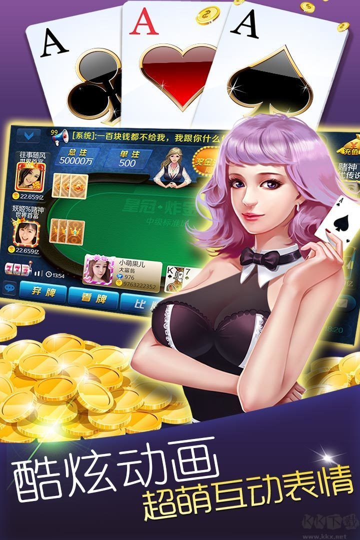 728game体验版
