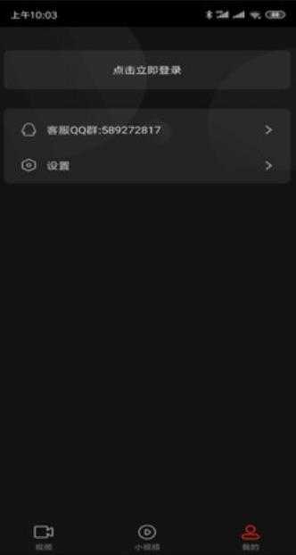 拍呱呱(拍呱呱短视频)