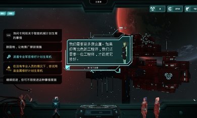 哀恸之日修改版