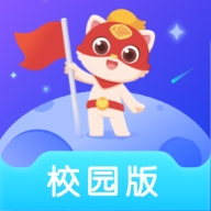 探月校园版手机版下载