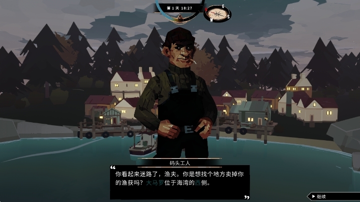 渔帆暗涌（DREDGE）游戏中文安卓版