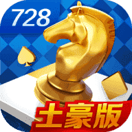 728game2025年最新版