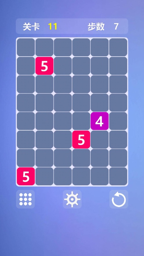 烧脑数字迷阵红包版