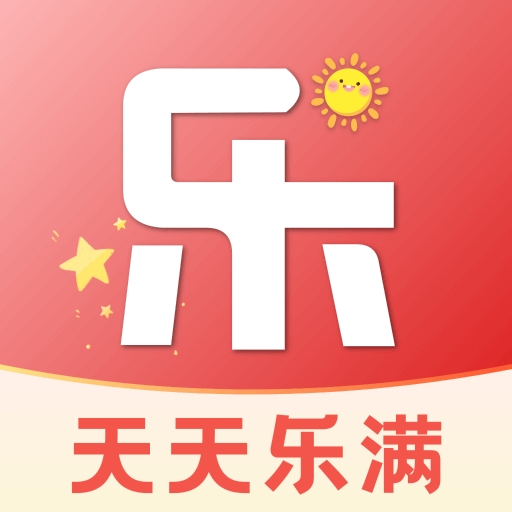 天天乐满APP官方版