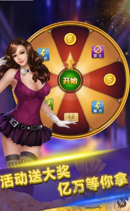 728game娱乐棋牌