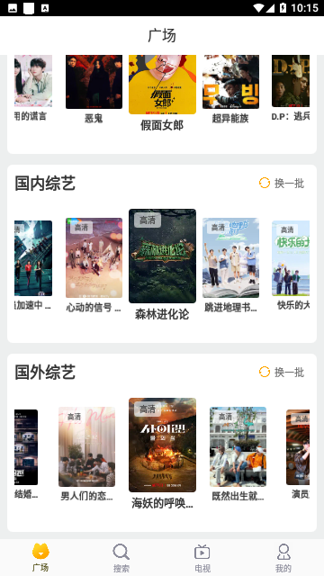 扛把子影院