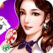 728game线上约牌平台