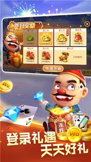 pg麻将胡了3游戏