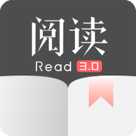阅读pro版