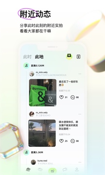 咔咔下载安装