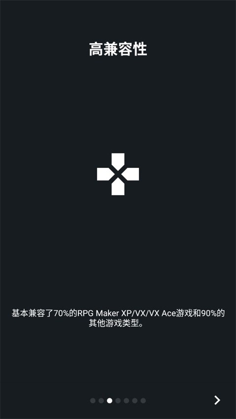 joiplay模拟器三件套中文版