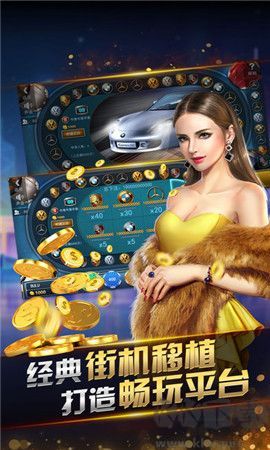 728game安装正式版