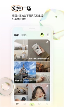 咔咔下载安装