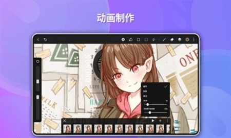 华为天生绘画APP最新免费版