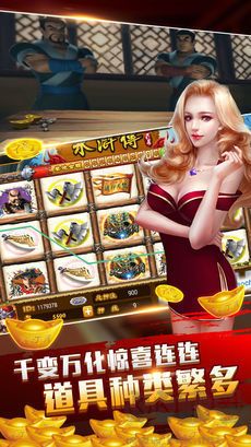728game2025最新正版
