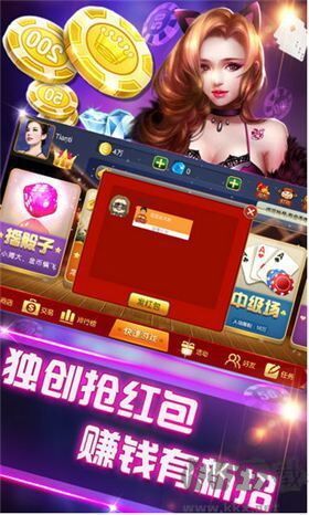 728game安装最新版