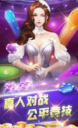 728game至臻版