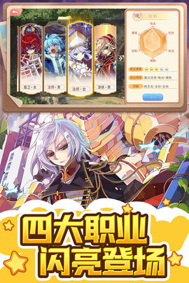 彩虹世界最新版