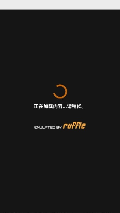 Zero One驱动器模拟器安卓版